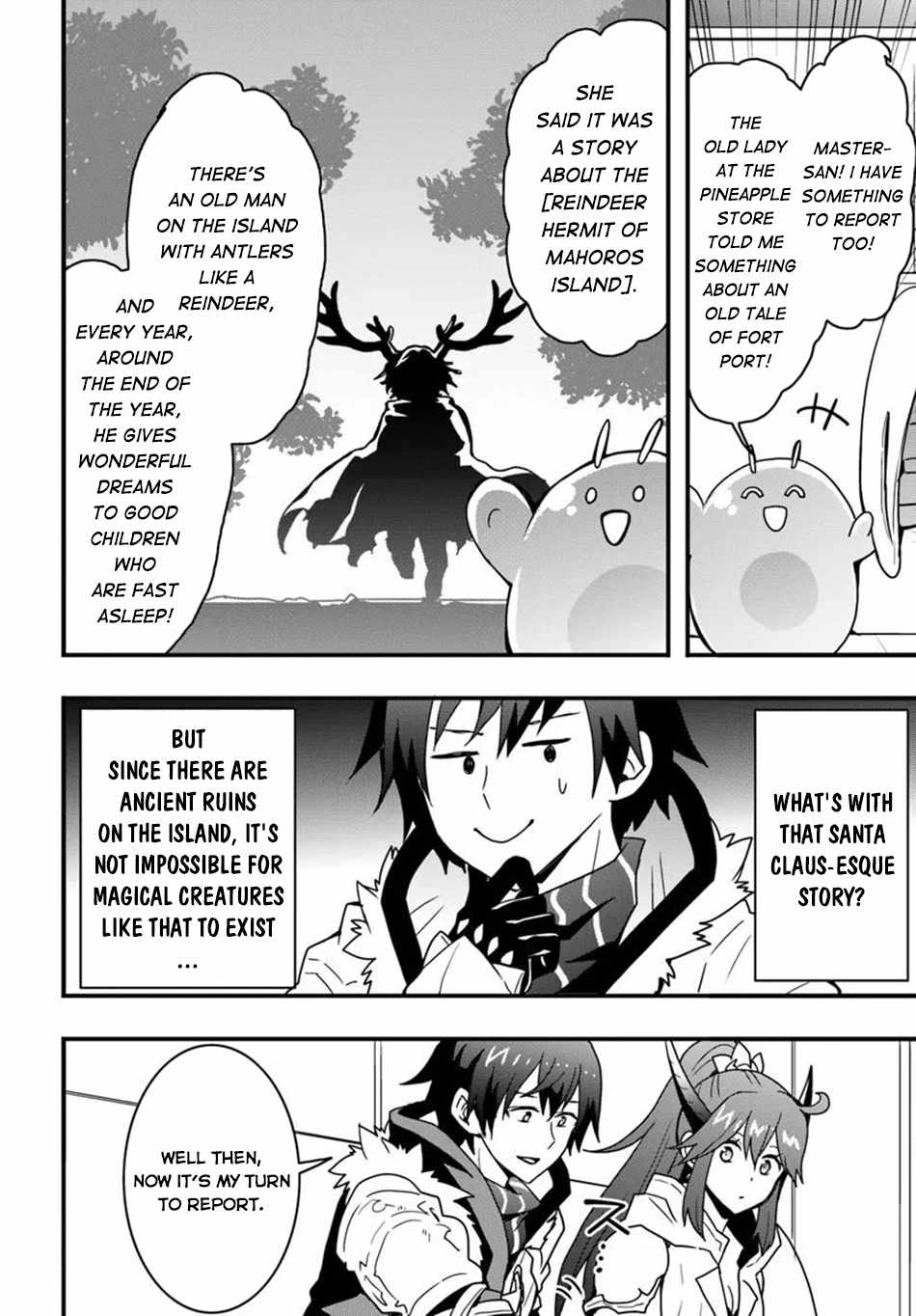It Seems the Production Skill Acquired in Another World is the Strongest. Chapter 46 5